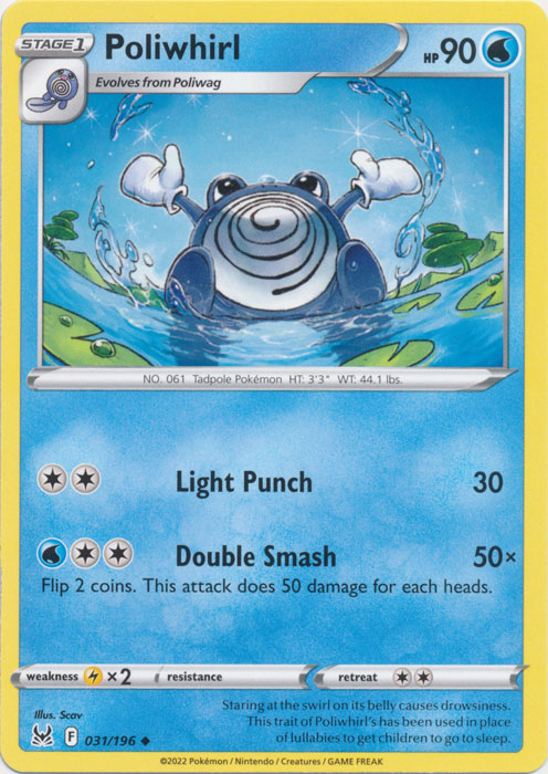 Poliwhirl 031/196 Uncommon Lost Origin Pokemon TCG - guardiangamingtcgs