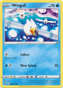 Wingull 041/192 Common Rebel Clash Pokemon TCG - guardiangamingtcgs