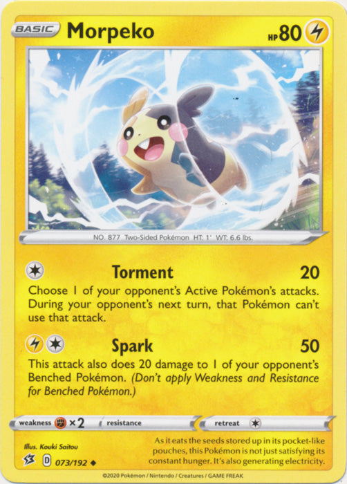 Morpeko 073/192 Uncommon Rebel Clash Pokemon TCG - guardiangamingtcgs