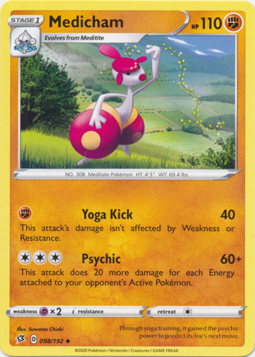 Medicham 098/192 Uncommon Rebel Clash Pokemon TCG - guardiangamingtcgs