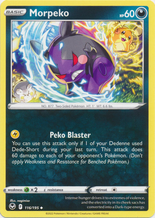 Morpeko 116/195 Uncommon Silver Tempest Pokemon TCG - guardiangamingtcgs