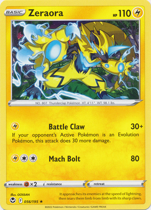 Zeraora 056/195 Rare Silver Tempest Pokemon TCG - guardiangamingtcgs