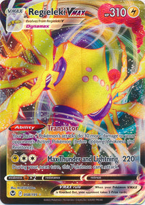 Holo Regieleki VMAX 058/195 Ultra Rare Silver Tempest Pokemon TCG - guardiangamingtcgs