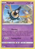 Sigilyph 075/195 Uncommon Silver Tempest Pokemon TCG - guardiangamingtcgs