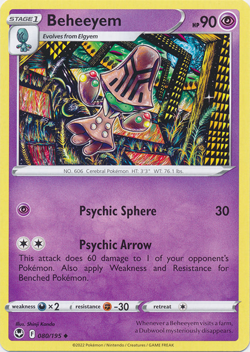 Beheeyem 080/195 Uncommon Silver Tempest Pokemon TCG - guardiangamingtcgs