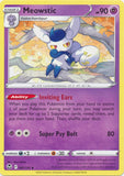 Meowstic 082/195 Uncommon Silver Tempest Pokemon TCG - guardiangamingtcgs