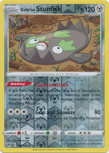 Reverse Holo Galarian Stunfisk 125/185 Uncommon Vivid Voltage Pokemon TCG - guardiangamingtcgs