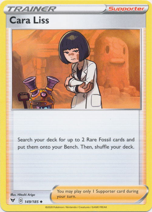 Cara Liss 149/185 Uncommon Vivid Voltage Pokemon TCG - guardiangamingtcgs