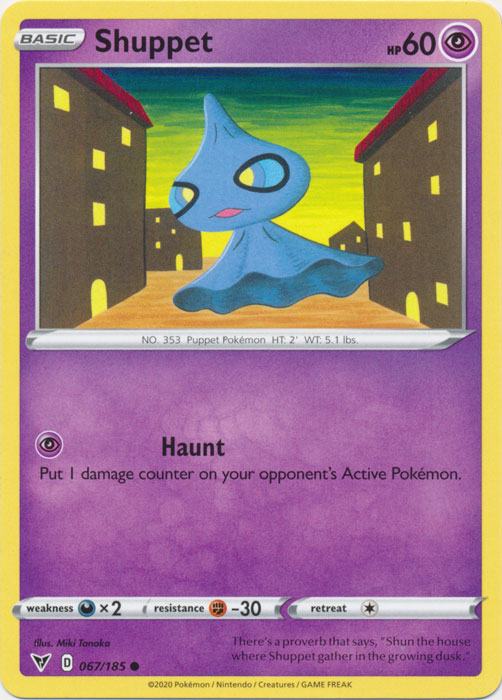 Shuppet 067/185 Common Vivid Voltage Pokemon TCG - guardiangamingtcgs