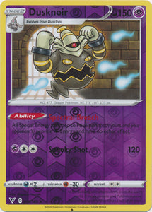 Reverse Holo Dusknoir 071/185 Rare Vivid Voltage Pokemon TCG - guardiangamingtcgs