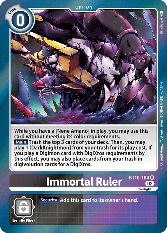 Foil Immortal Ruler BT10-104 R Xros Encounter Digimon TCG - guardiangamingtcgs