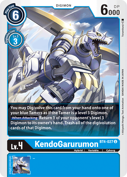 KendoGarurumon BT4-027 U Great Legend Digimon TCG - guardiangamingtcgs