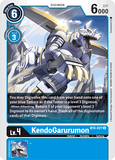 KendoGarurumon BT4-027 U Great Legend Digimon TCG - guardiangamingtcgs