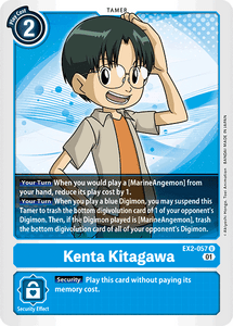 Kenta Kitagawa EX2-057 U Digital Hazard Digimon TCG - guardiangamingtcgs