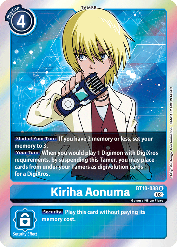 Foil Kiriha Aonuma BT10-088 R Xros Encounter Digimon TCG - guardiangamingtcgs