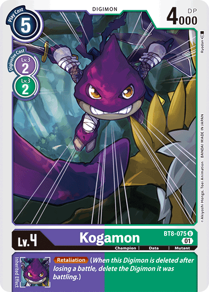 Kogamon BT8-075 U New Awakening Digimon TCG - guardiangamingtcgs