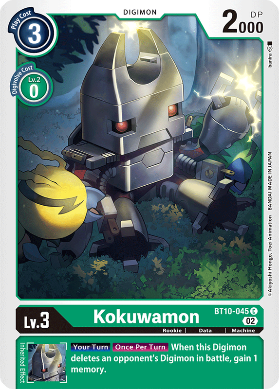 Kokuwamon BT10-045 C Xros Encounter Digimon TCG - guardiangamingtcgs