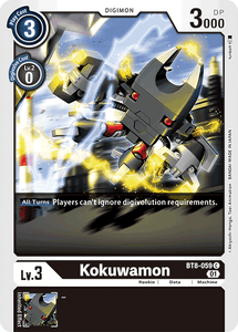 Kokuwamon BT8-059 C New Awakening Digimon TCG - guardiangamingtcgs