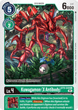 Kuwagamon (X Antibody) BT9-049 C X Record Digimon TCG - guardiangamingtcgs