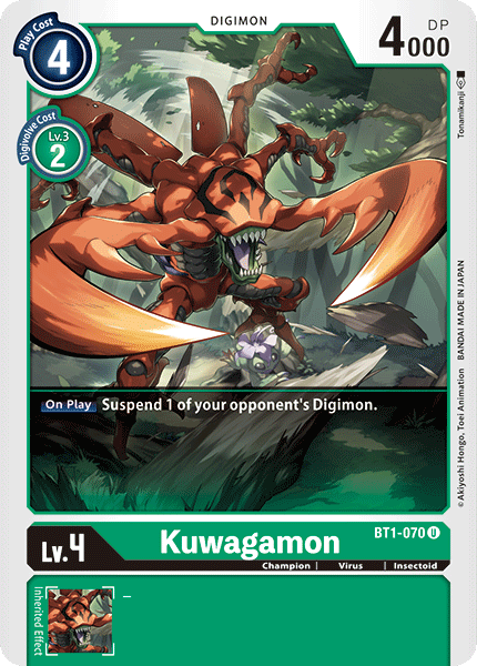 Kuwagamon BT1-070 U Release Special Booster Digimon TCG - guardiangamingtcgs