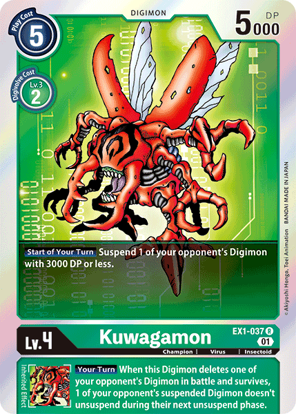 Foil Kuwagamon EX1-037 R Classic Collection Digimon TCG - guardiangamingtcgs