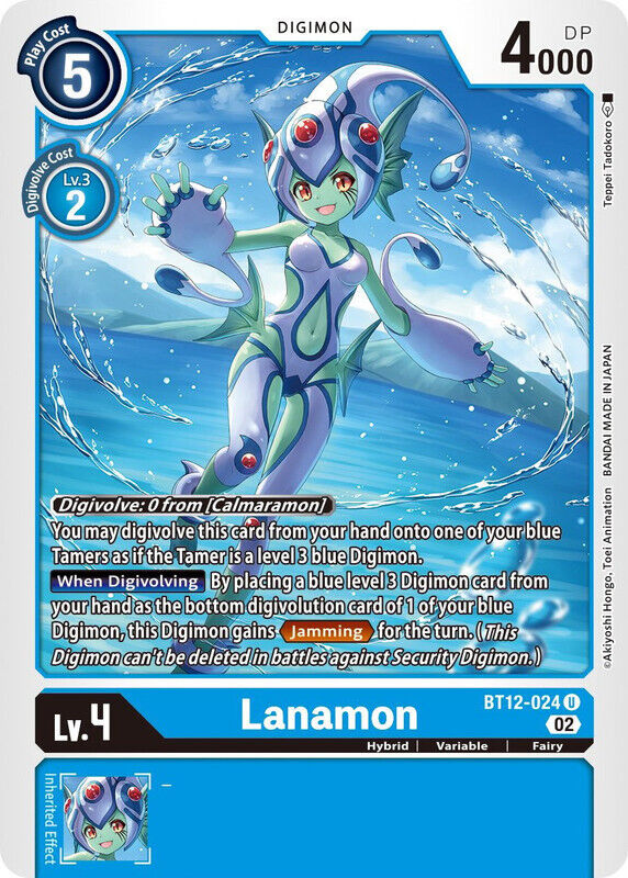 Lanamon BT12-024 U Across Time Digimon TCG - guardiangamingtcgs