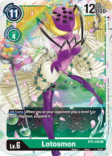 Lotosmon BT4-060 U Great Legend Digimon TCG - guardiangamingtcgs