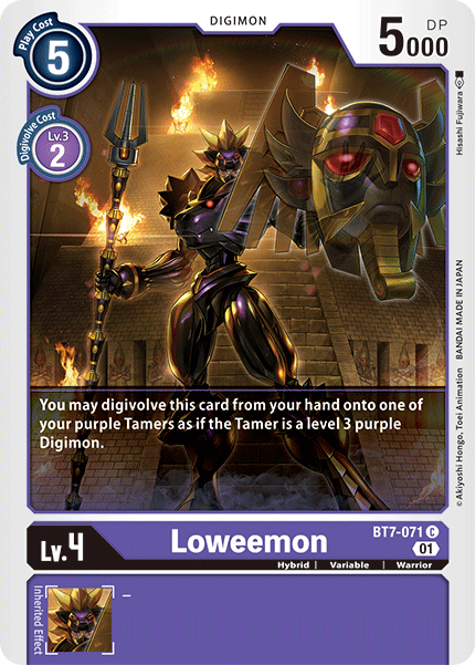 Loweemon BT7-071 C Next Adventure Digimon TCG - guardiangamingtcgs