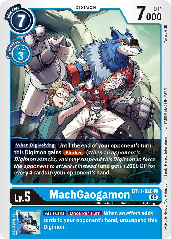 MachGaogamon BT11-028 U Dimensional Phase Digimon TCG - guardiangamingtcgs