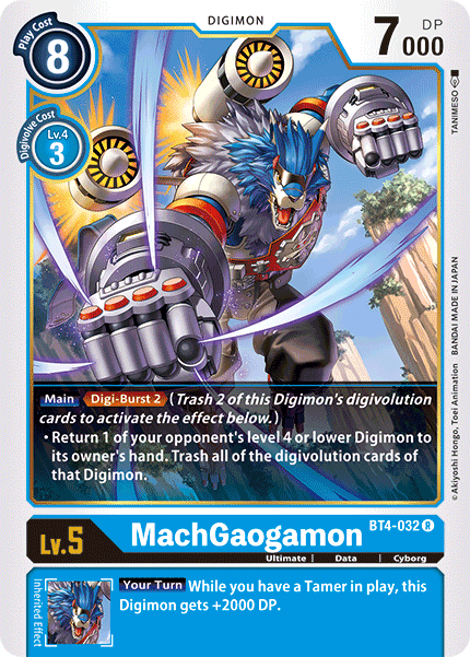 MachGaogamon BT4-032 R Great Legend Digimon TCG - guardiangamingtcgs