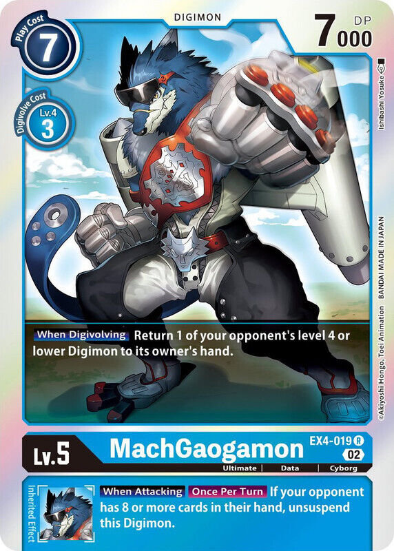 Foil MachGaogamon EX4-019 R Alternative Being Booster Digimon TCG - guardiangamingtcgs