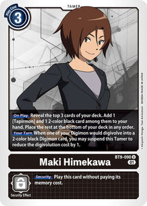 Maki Himekawa BT9-090 U X Record Digimon TCG - guardiangamingtcgs