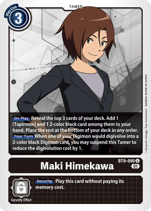 Maki Himekawa BT9-090 U X Record Digimon TCG - guardiangamingtcgs