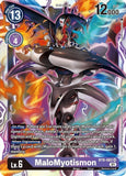 Foil MaloMyotismon BT8-083 SR New Awakening Digimon TCG - guardiangamingtcgs