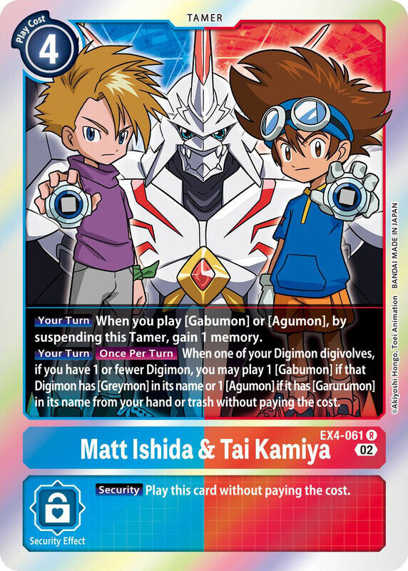 Foil Matt Ishida & Tai Kamiya EX4-061 R Alternative Being Booster Digimon TCG - guardiangamingtcgs