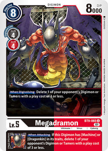 Megadramon BT9-065 U X Record Digimon TCG - guardiangamingtcgs