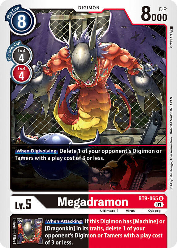 Megadramon BT9-065 U X Record Digimon TCG - guardiangamingtcgs