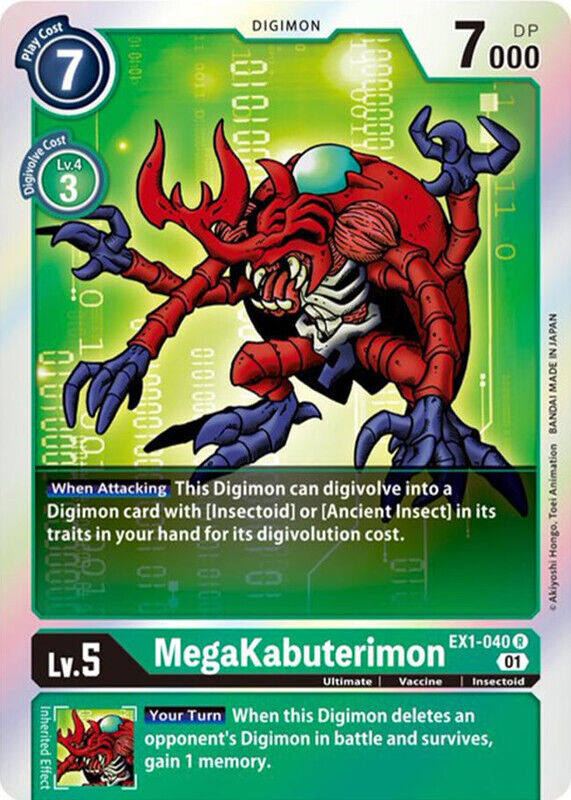 Foil MegaKabuterimon EX1-040 R Classic Collection Digimon TCG - guardiangamingtcgs