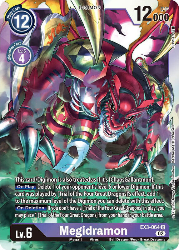 Megidramon EX3-064 R Revision Pack Cards Digimon TCG - guardiangamingtcgs