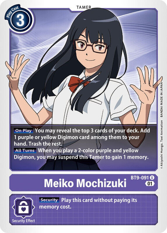 Meiko Mochizuki BT9-091 U X Record Digimon TCG - guardiangamingtcgs