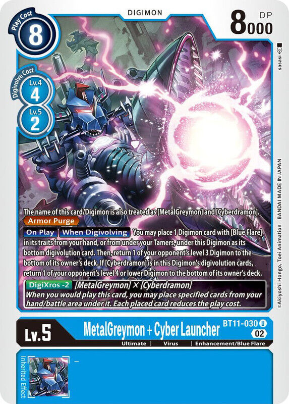 MetalGreymon + Cyber Launcher BT11-030 U Dimensional Phase Digimon TCG - guardiangamingtcgs