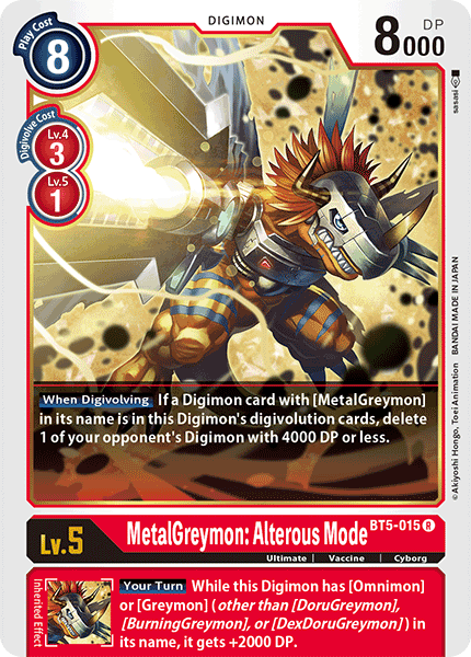 MetalGreymon: Alterous Mode BT5-015 R Battle of Omni Digimon TCG - guardiangamingtcgs