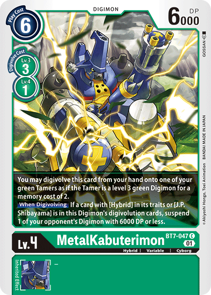 MetalKabuterimon BT7-047 C Next Adventure Digimon TCG - guardiangamingtcgs