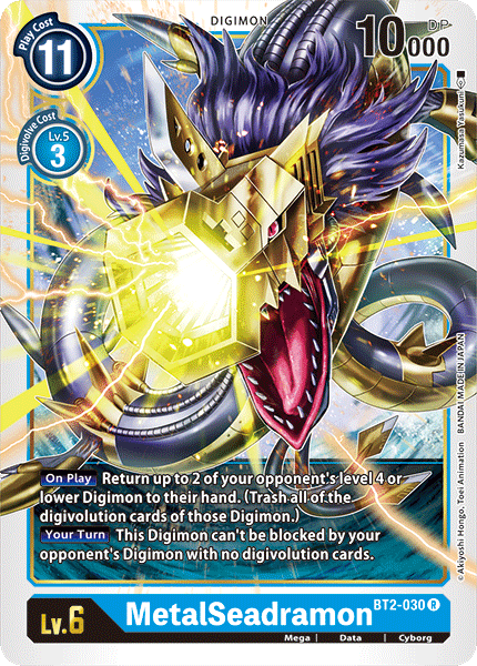 MetalSeadramon BT2-030 R Release Special Booster Digimon TCG - guardiangamingtcgs