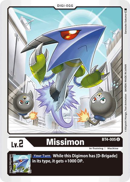 Missimon BT4-005 U Great Legend Digimon TCG - guardiangamingtcgs