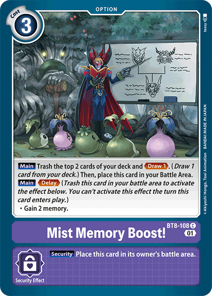 Mist Memory Boost! BT8-108 C New Awakening Digimon TCG - guardiangamingtcgs