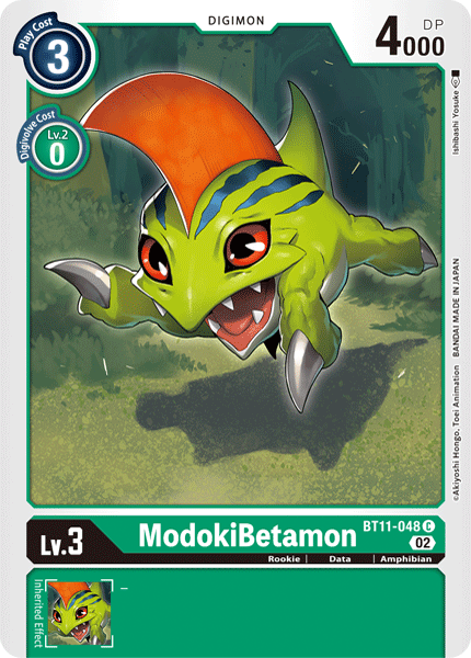 ModokiBetamon BT11-048 C Dimensional Phase Digimon TCG - guardiangamingtcgs