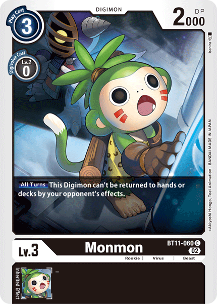 Monmon BT11-060 C Dimensional Phase Digimon TCG - guardiangamingtcgs