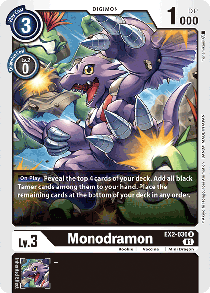 Monodramon EX2-030 U Digital Hazard Digimon TCG - guardiangamingtcgs