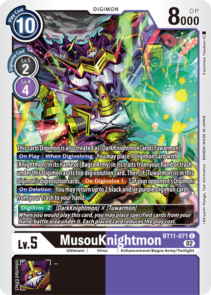 MusouKnightmon BT11-071 C Dimensional Phase Digimon TCG - guardiangamingtcgs